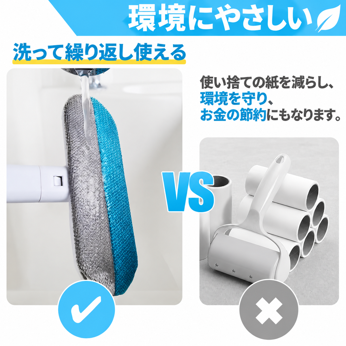 ロングハンドル ペット抜け毛取りブラシ｜カーペット・ソファ用