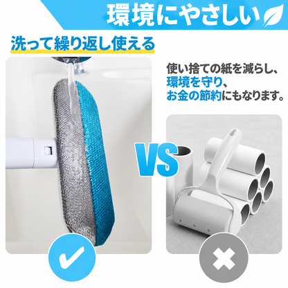 ロングハンドル ペット抜け毛取りブラシ｜カーペット・ソファ用