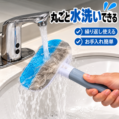 ロングハンドル ペット抜け毛取りブラシ｜カーペット・ソファ用