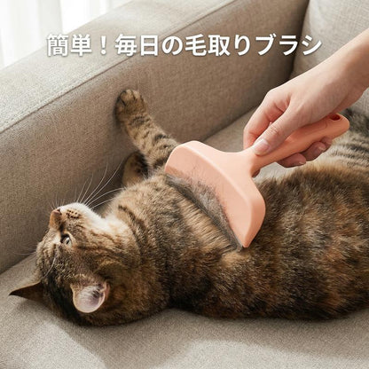 やさしく抜け毛ケア！ペット用抜け毛ブラシ