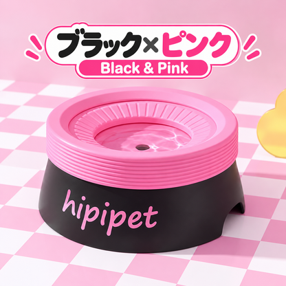 お口が濡れにくい！犬猫兼用フローティング給水ボウル｜飛び散り防止・600ml/1200ml