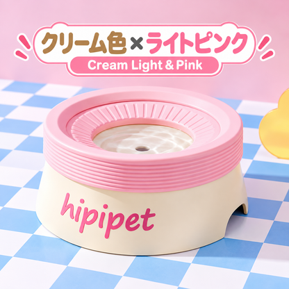 お口が濡れにくい！犬猫兼用フローティング給水ボウル｜飛び散り防止・600ml/1200ml