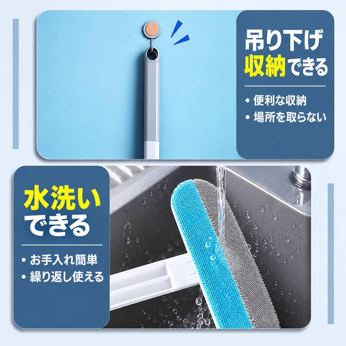 ロングハンドル ペット抜け毛取りブラシ｜カーペット・ソファ用