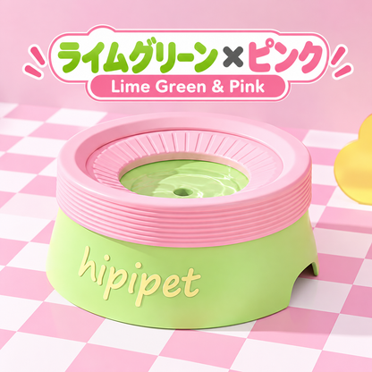 お口が濡れにくい！犬猫兼用フローティング給水ボウル｜飛び散り防止・600ml/1200ml